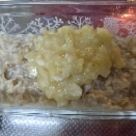 離乳食中期 オートミールとバナナのおやき レシピ 作り方 By Arisacchi 楽天レシピ 離乳食中期 オートミールとバナナのおやき レシピ 作り方 By Arisacchi 楽天レシピ